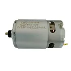 GSR120-LI,12 В, 13 зубьев, двигатель постоянного тока, ONPO,1607022628 может использоваться для Bosch,3601JF7000, аккумуляторной ударной дрели, шуруповерта