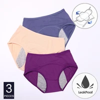 3pcsset leak proof menstrual panties women period underwear incontinence briefs solid pants plus size cotton lingerie