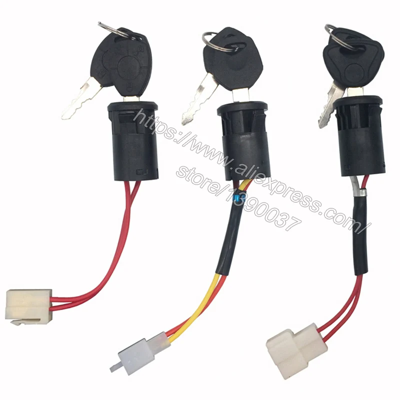 Детский выключатель питания для электромобиля детский переключатель мотоцикла