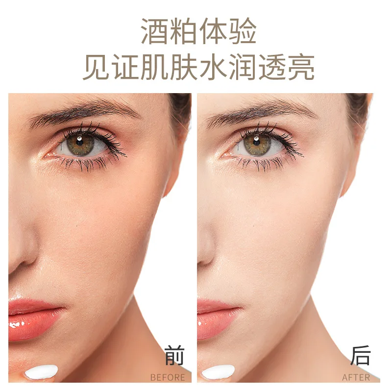 VENZEN tender moisturizing wine meal mask Blossom Anti Aging Nourishing Facial Mask Natural Wrinkle Moisturizing Skin Care |