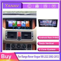 car radio multimedia player gps navi head unit for range rover vogue v8 l322 2002 2012 car audio 2 din android stereo receiver