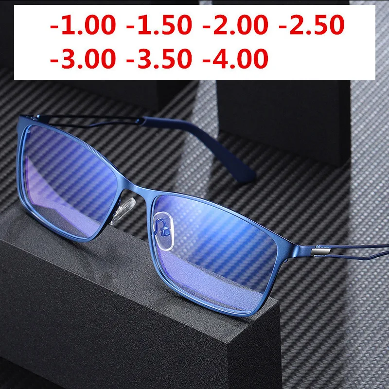 Супер светильник металлические очки для близорукости мужчин или женщин