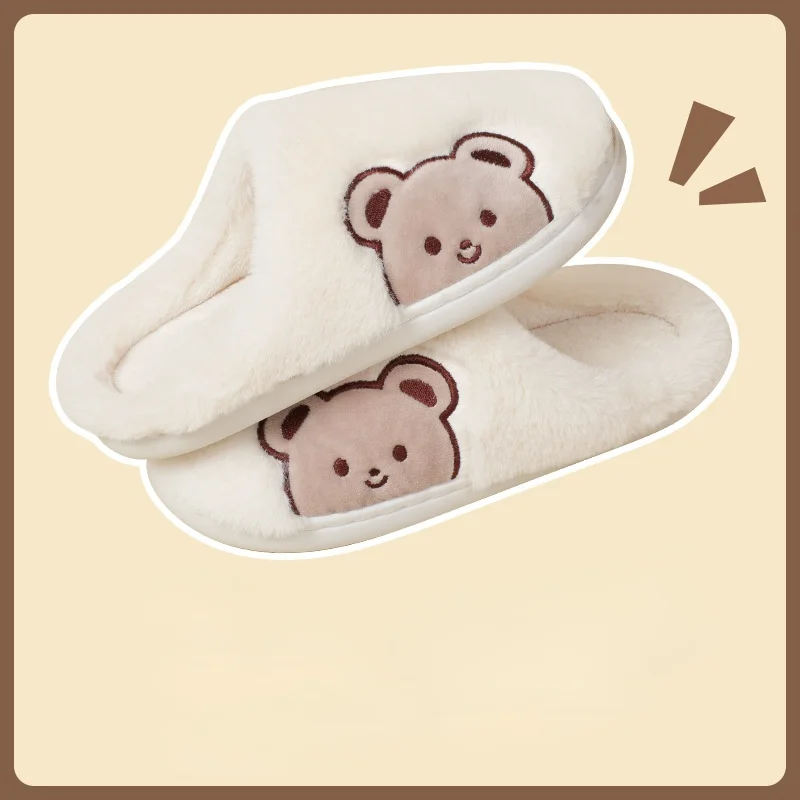 

Women Winter Cartoon Bear Furry Slippers Soft Home Thick Men Couple Plush Slippers Indoor Non-slip Slides Shoes Chaussure Femme