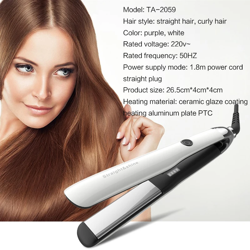 

Выпрямитель для волос и бигуди 2 в 1, с 4-скоростным ЖК-дисплеем, контроль температуры