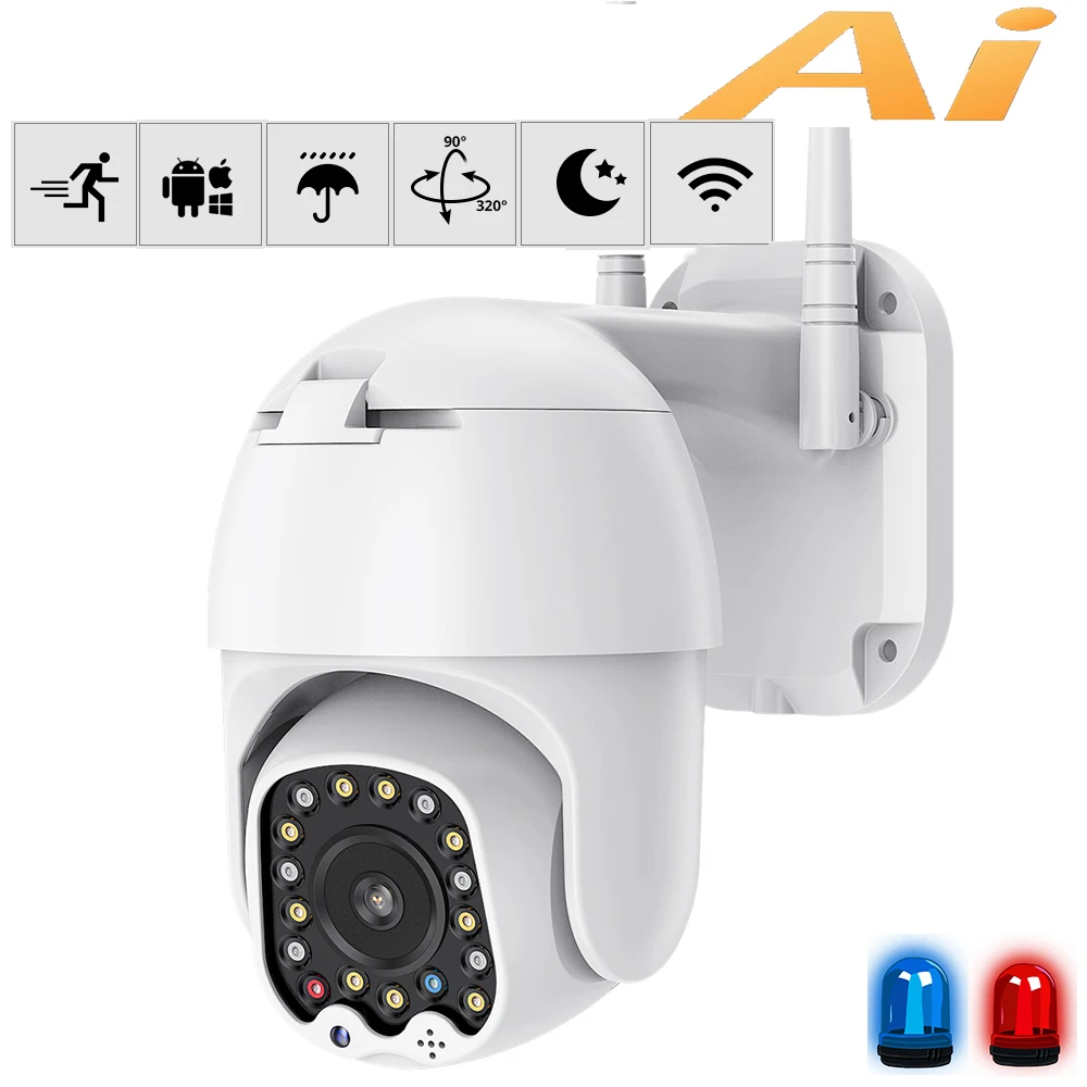 Wifi наружная скоростная купольная 1080P PTZ IP камера безопасности панорамирования 4X