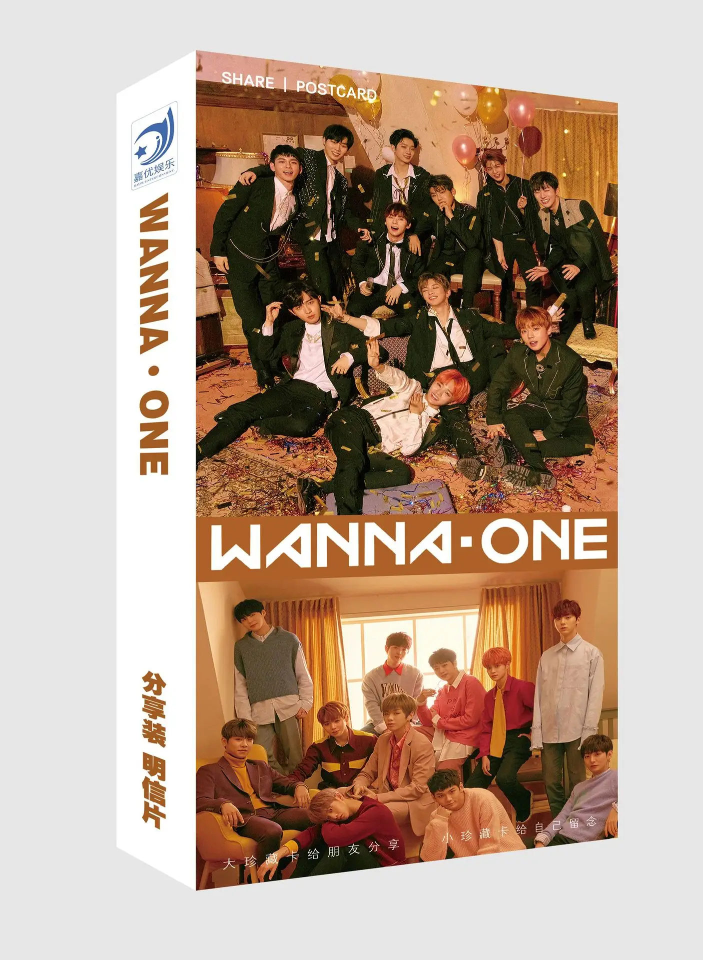 Kpop want One Kang Daniel Jae hwan Ji hoon Fanart открытка почтовые открытки стикер Artbook подарок