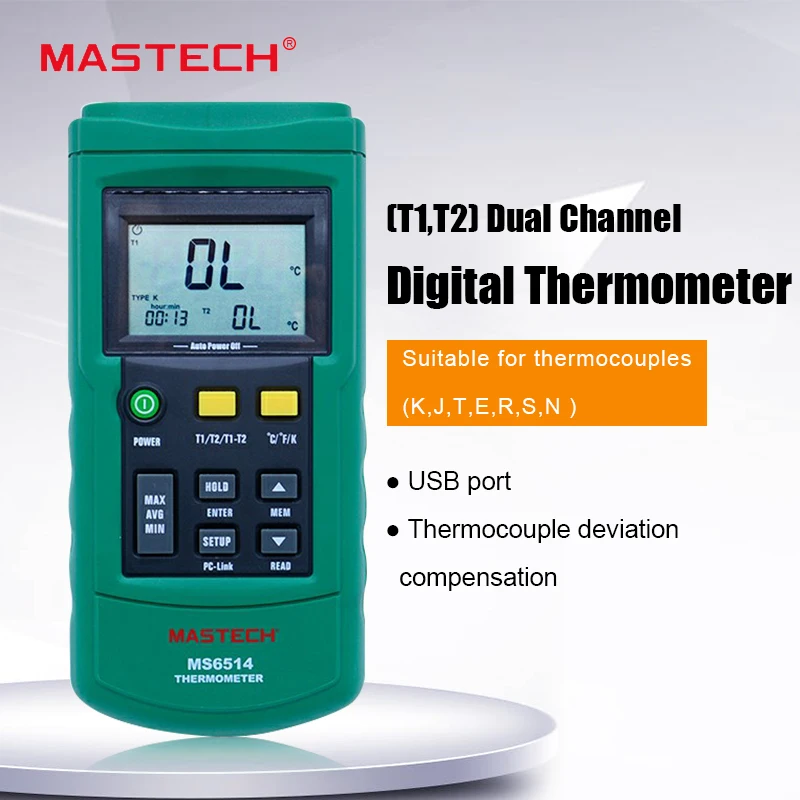 Двухканальный цифровой термометр MASTECH MS6514 тестер с регистратором температуры USB