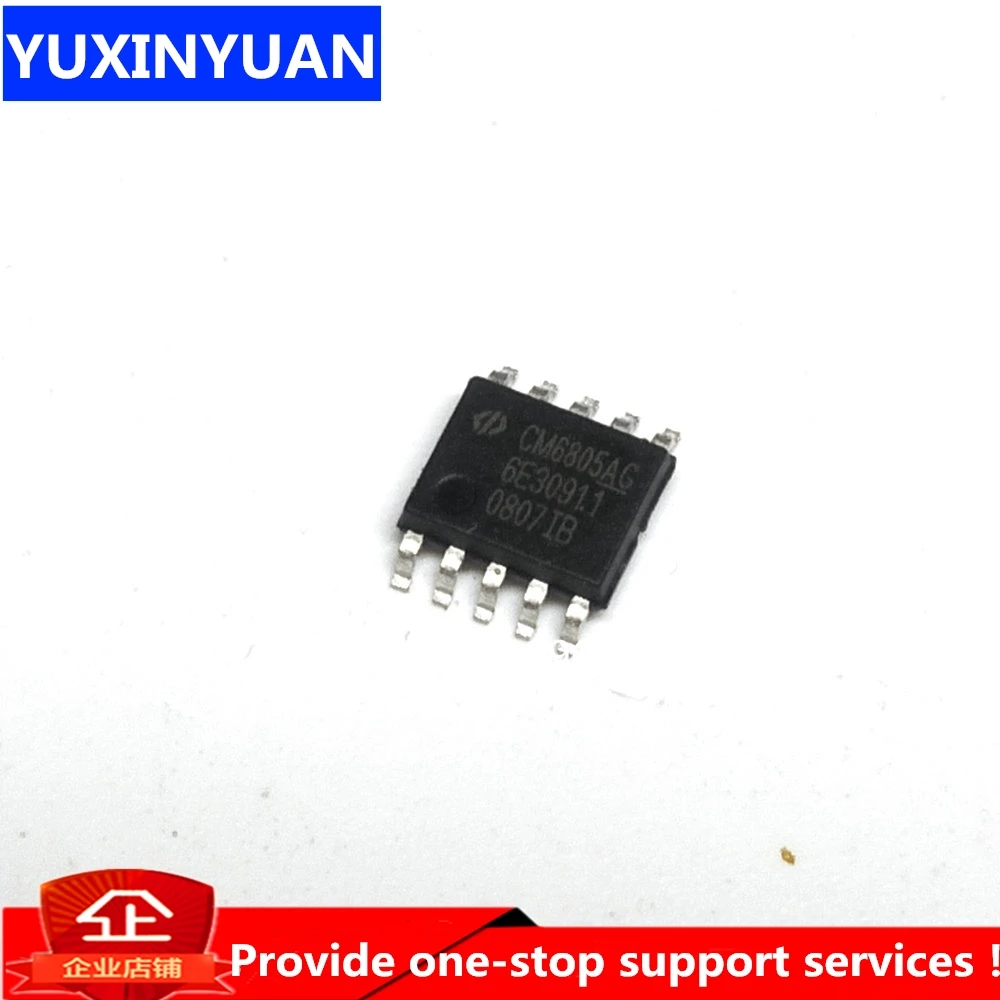 

5PCS CM6805AG CM6805AIGIRTR SOP10