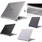 Новый чехол 2020 2019 для Huawei Matebook D14 d 15 X pro 13, чехол для honor magicbook X14 16,1 mate book 14 Mate D15 15,6 дюйма