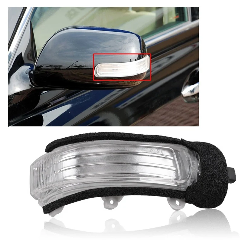 2 шт. боковое зеркало заднего вида светодиодная сигнальная лампа для Toyota Corolla Auris