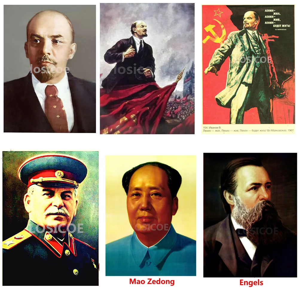 Лень Сталин Маркс Энгельс Мао Цзэдун коммунистические постеры советских лидеров