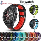 Ремешок силиконовый для HONOR Watch GS PRO Ticwatch Pro 2020  Pro 3, Двухцветный силиконовый браслет для Ticwatch GTXE2S2, 22 мм