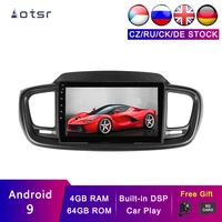 aotsr android 9 multimedia player for kia solanto 2015 car player head unit car gps navigation with dsp and carplay 4g64g