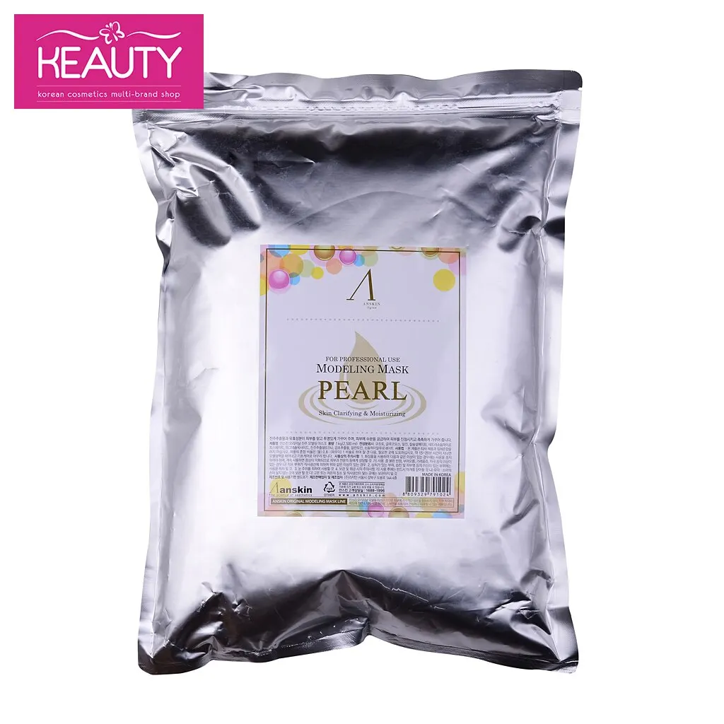 Anskin Original Pearl Маска альгинатная с экстрактом жемчуга увлажняющая осветляющая