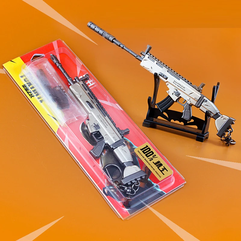 Шрам мини игрушечный пистолет винтовка модель оружия из сплава брелок реквизит