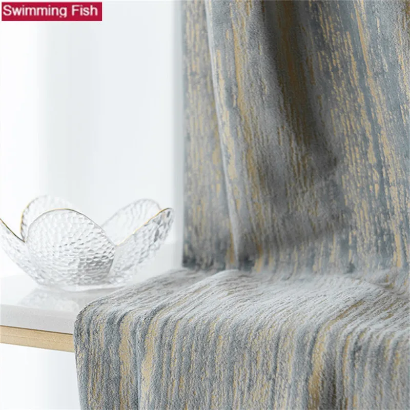 Скандинавские тяжелые шторы в стиле ретро роскошные декоративные оконные