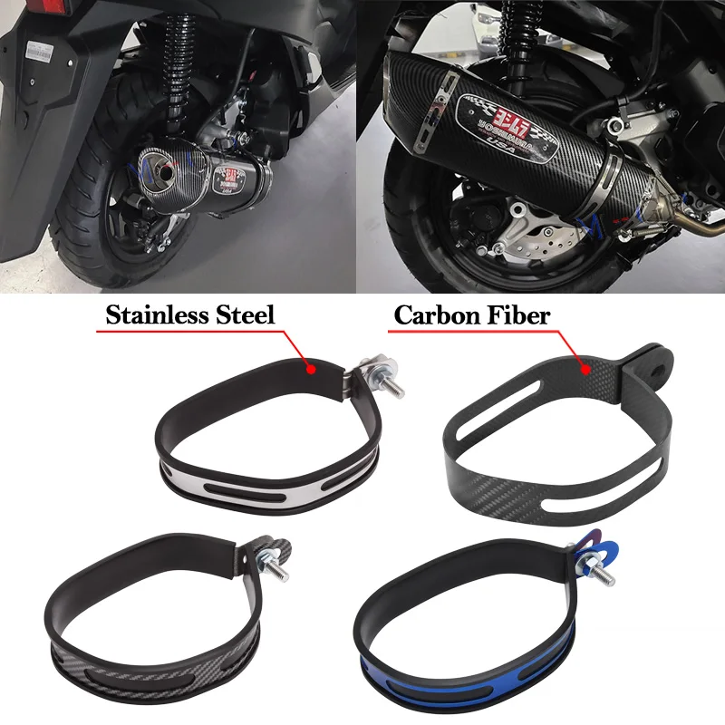 Выхлопная труба для мотоцикла Yoshimura R77 глушитель 51 мм держатель из углеродного
