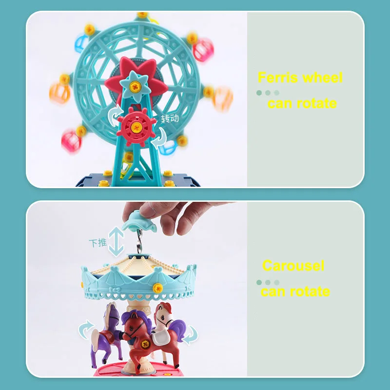 Набор для сборки разборки парка развлечений Детский конструктор раннего