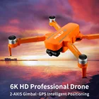JJRC X17 6K аэрофотосъемка самолет высокой четкости Профессиональный карданный подвес для плавной съемки время полета 30 минут самолет