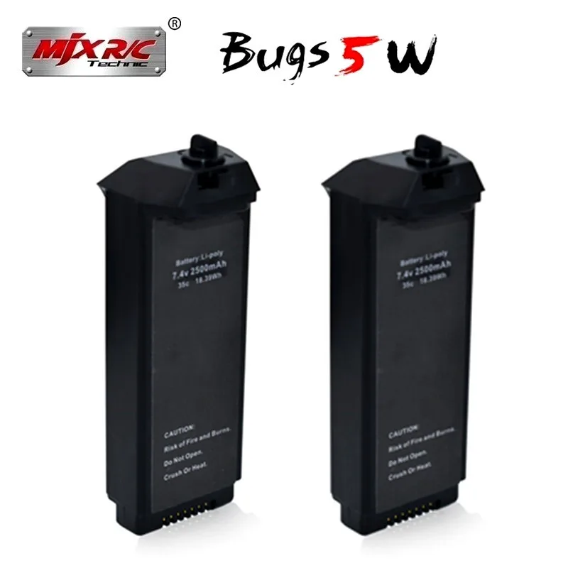Bugs5w 2500mAH 7.4V LiPo Battery For JJRC X5 Pro MJX R/C Bugs 5W B5W RC Quadcopter Spare Parts 7.4v RC Drone Upgrade