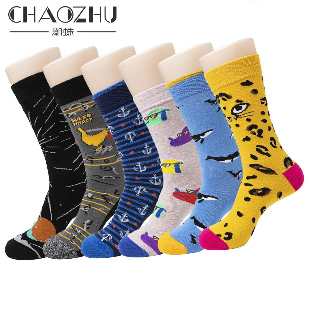 Носки CHAOZHU мужские в Европейском стиле уникальный дизайн забавные с мультяшным