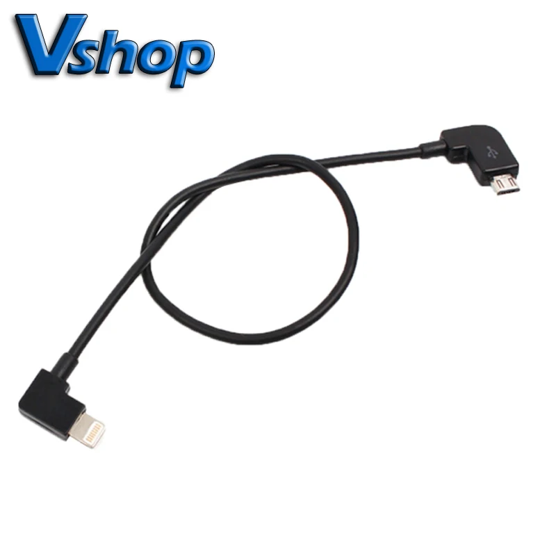 Преобразующий кабель для передачи данных с Micro USB на 8 Pin 30 см коннектор пульта