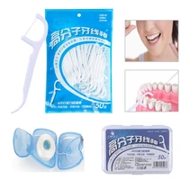 50100pcsbag dental flosser picks teeth stick tooth clean teeth cleaning care disposable floss thread toothpicks