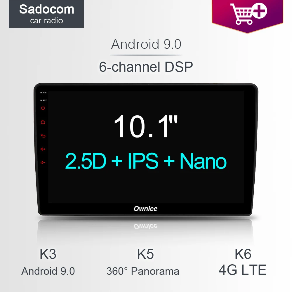 Автомобильный dvd плеер 10 1 дюйма DSP IPS 64 Гб ПЗУ 4 4G LTE 8 ядер Bluetooth 0 Авторадио Android для