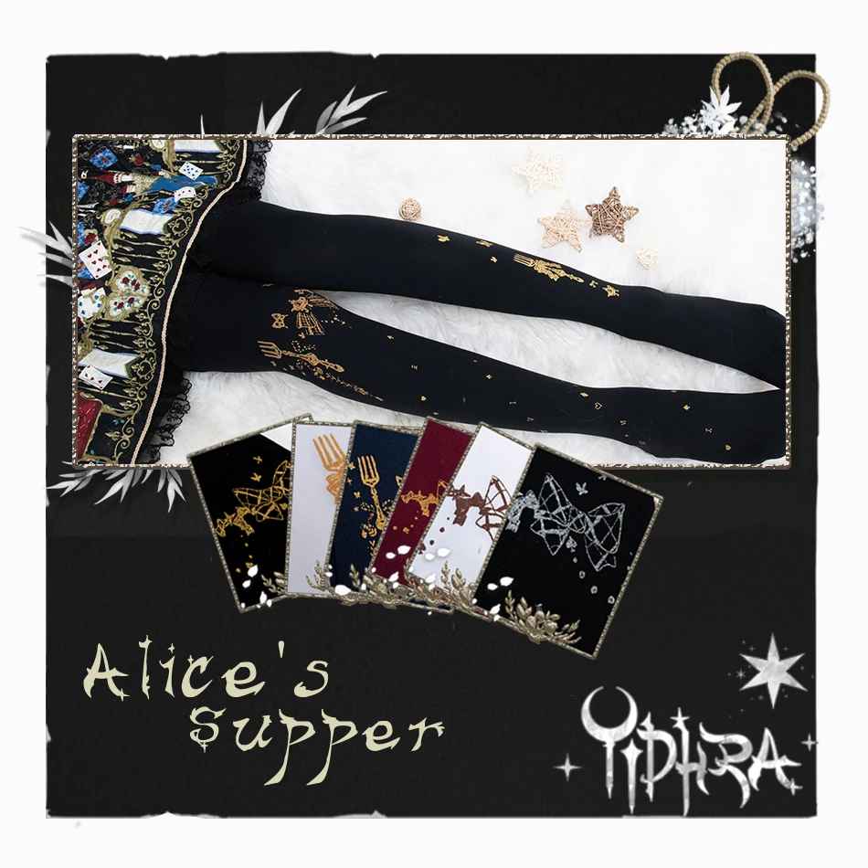 

Колготки в стиле Лолиты, ретро, готические, женские, дворцовые, осенне-зимние, с золотым тиснением