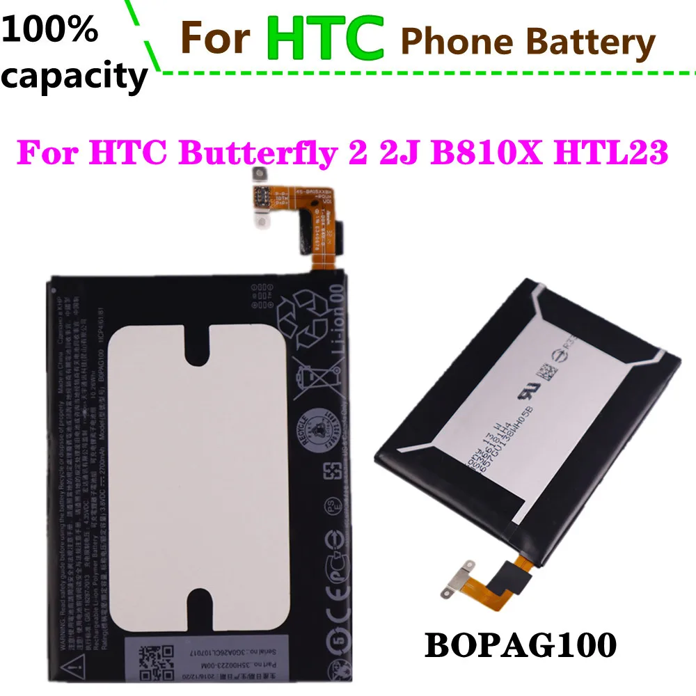 

100% Ёмкость Батарея 2700 мА/ч, BOPAG100 телефон Батарея для HTC Бабочка 2 2J B810X HTL23 Замена Bateria