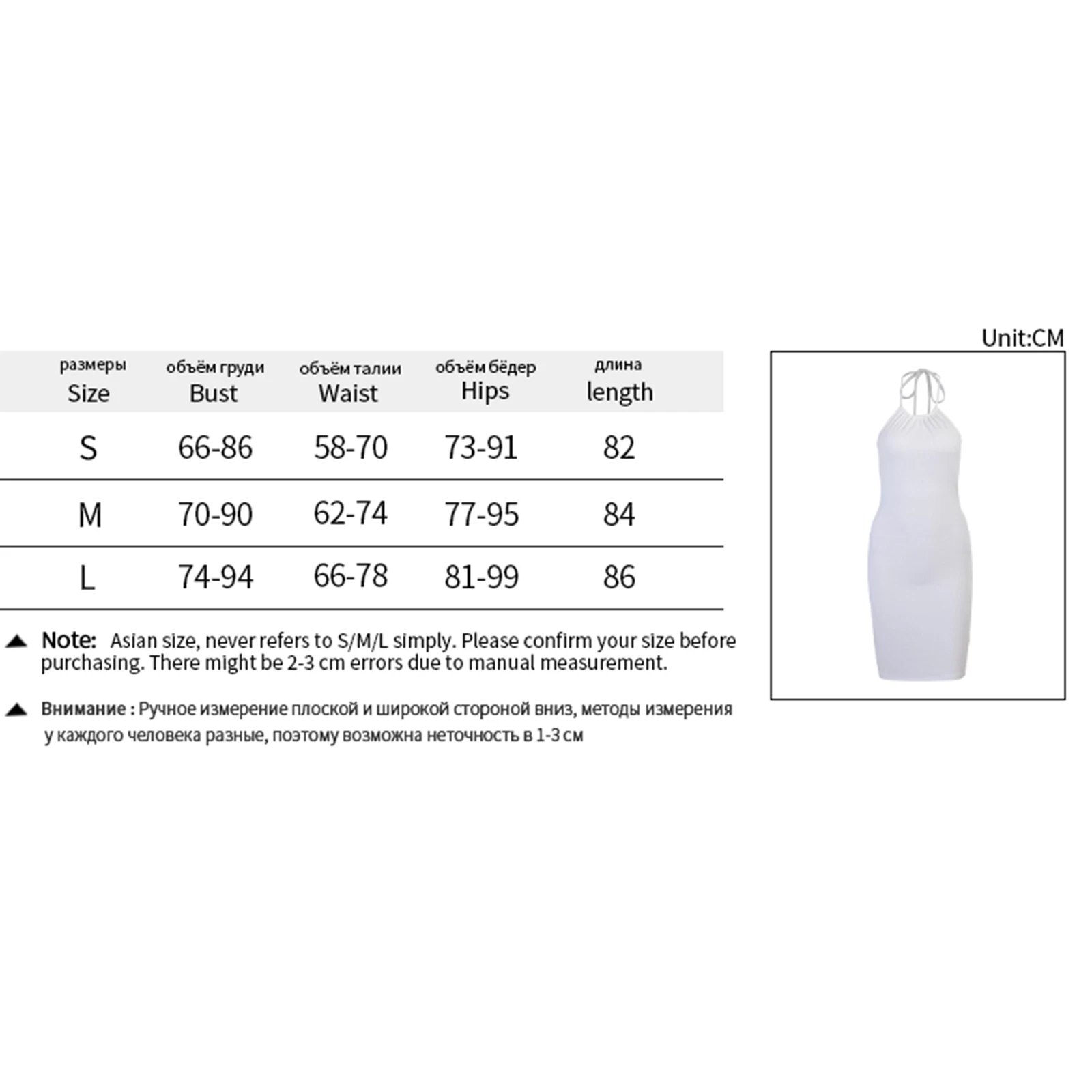 

Summer Women Knitting Elasticity Sexy Backless Dress Wrapped Skirt Sleeveless Neck-Hanging Dinner Photo Summer Dress