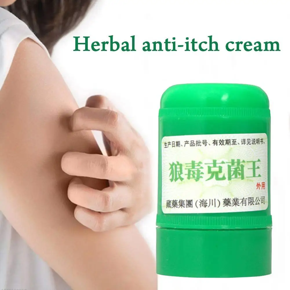 

Chinese Herbal Cream Ointment For All Kinds Of Skin cream Ointment Patch Body Problems Massage Herbal anti-itch N5S7