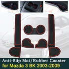 Коврик для паза двери автомобиля резиновые нескользящие накладки для Mazda 3 BK MPS 2003  2009 2004 2006 2008 аксессуары для интерьера