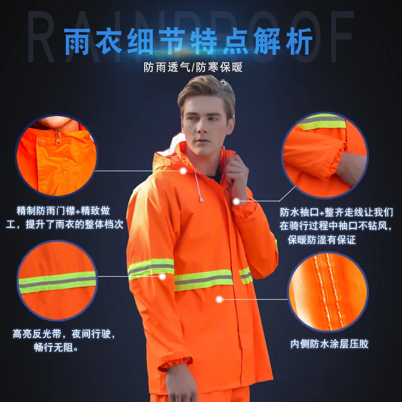 Водонепроницаемый костюм плащи-комбинезоны Для женщин плащ Тур плотный дождевик