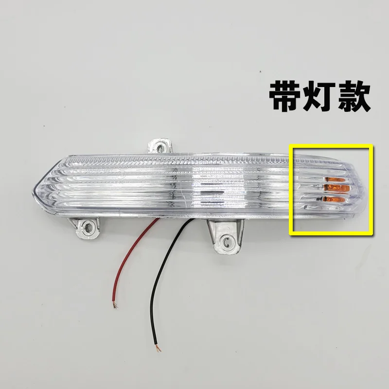 Заднее зеркало в сборе крышка светильник/лампа для CHANGAN CS35 нагреваемая рамка