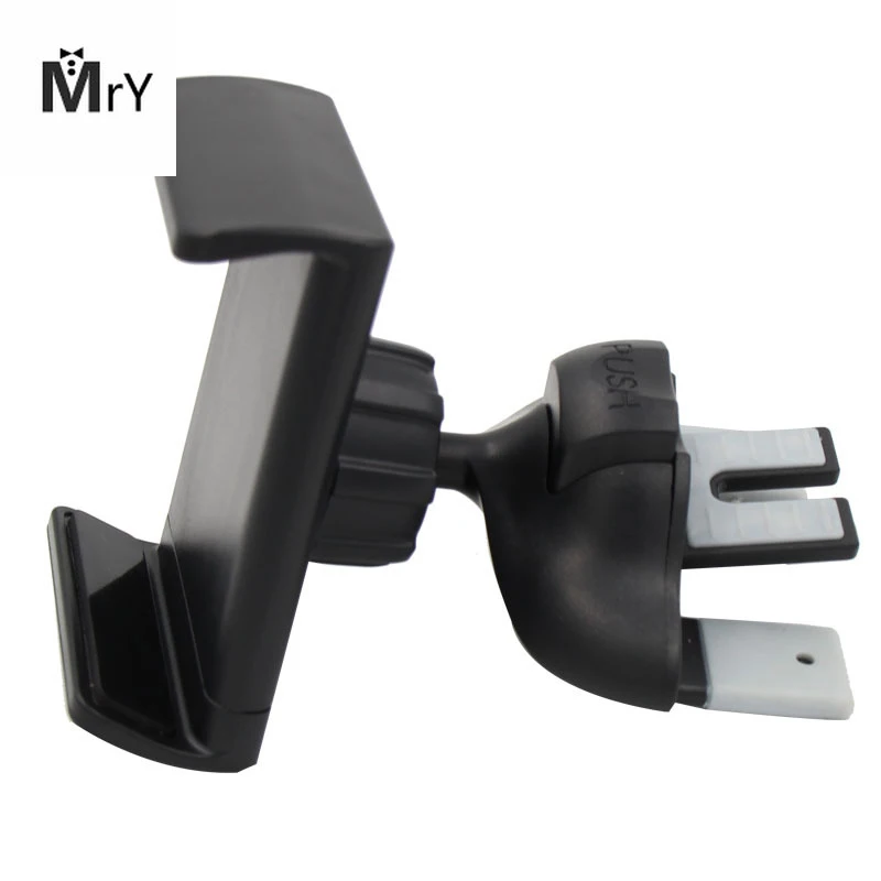 Универсальный автомобильный держатель подставка для телефона с CD слотом