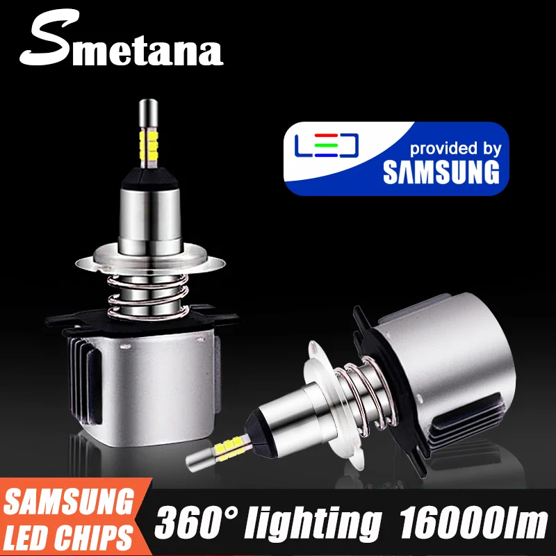 Smetana Автомобильные фары с чипом SAMSUNG H7 H1 светодиодные лампы 9005 9006 H4 H11 H8
