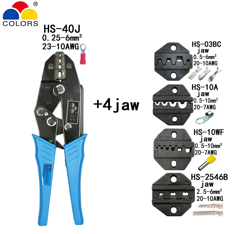 HS40J 4JAW HS-40J/03BC/10A/10WF/2546B обжимные плоскогубцы комплект 4 челюсти для изоляции/неизоляции/трубки/pulg/mc4 терминалы электрические инструменты - Цвет: HS40J 4JAW