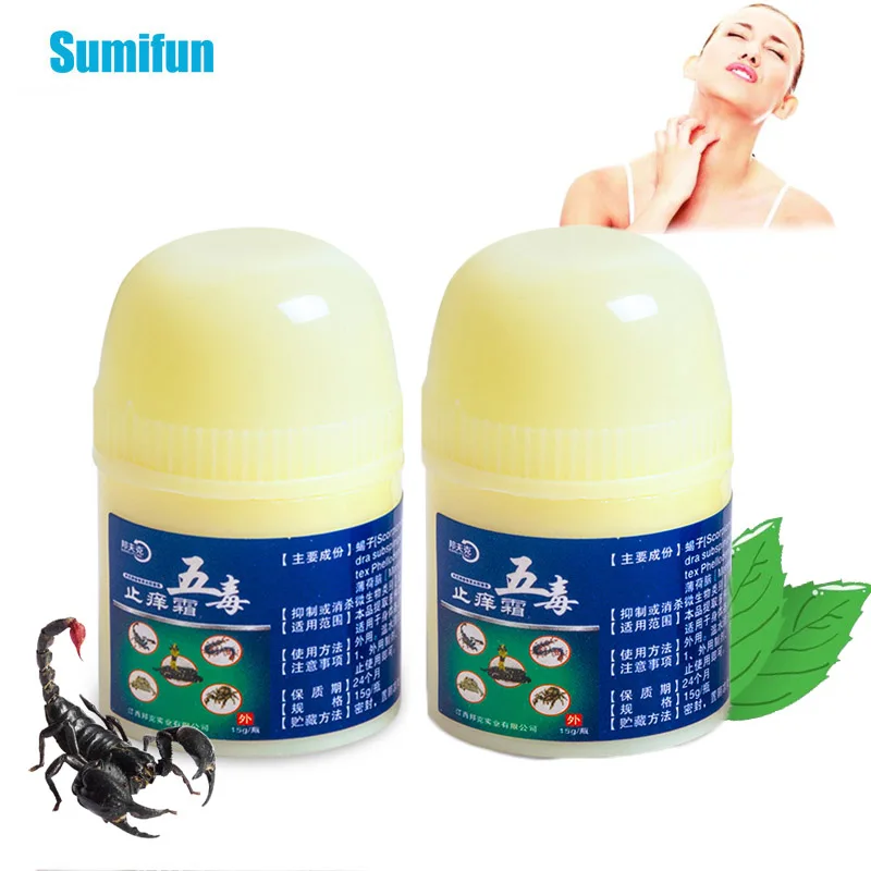

2/3Pcs Scorpion Venom Antibacterial Antipruritic Ointment Treat Dermatitis Eczema Psoriasis Cream Anti Itching Plaster Skin Care