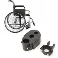 wheelchair walking stick rack bracket fixed adjustable crutch holder elderly walker electric scooter assisted tools accessories