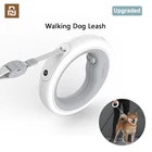 2021 усовершенствованный Выдвижной Поводок MOESTAR для домашних животных, поводок для собак, гибкая форма кольца 3,0 м с перезаряжаемым светодиодным ночным светильник том