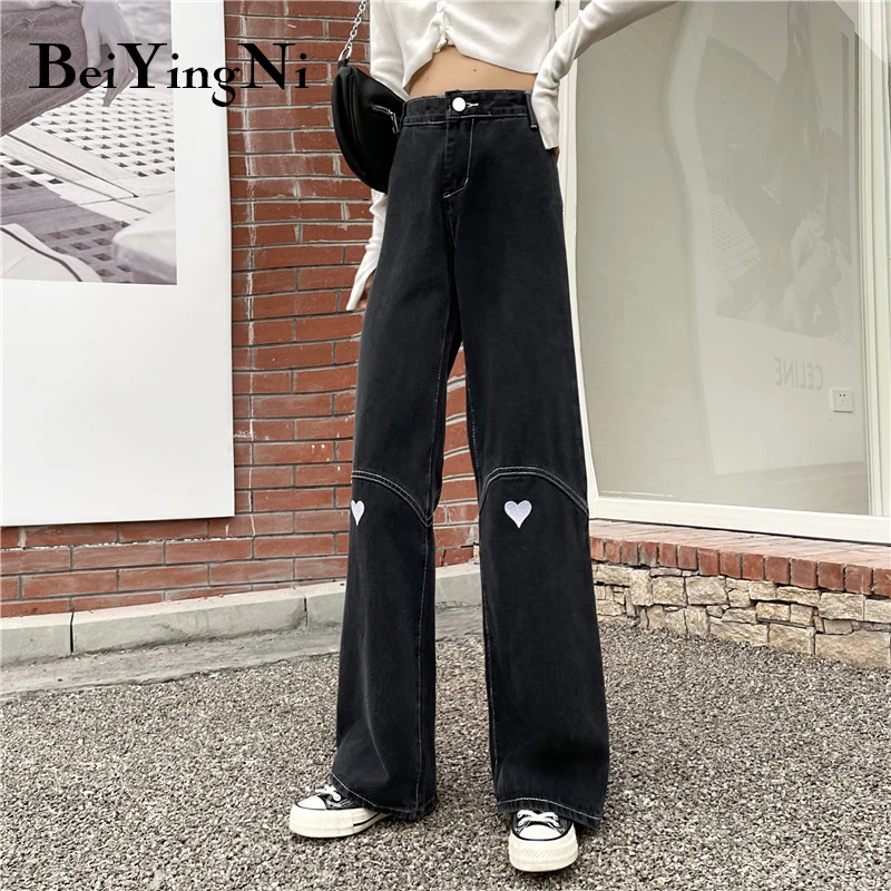 

Beiyingni Fashion Streetwear High Waist Korean Jeans Female Slim Casual Harajuku Chic Jeans Woman BF Cowboys Denim Pants Womens