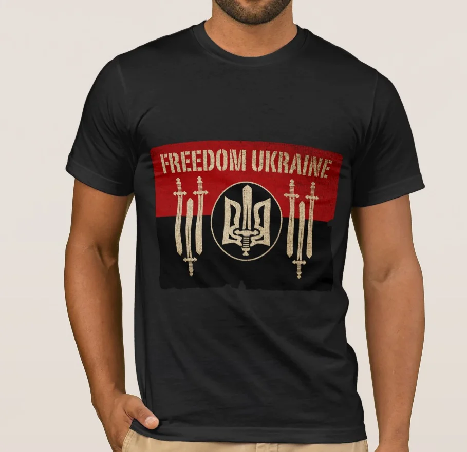Мужская футболка Freedom Ukraine|Мужские футболки| |