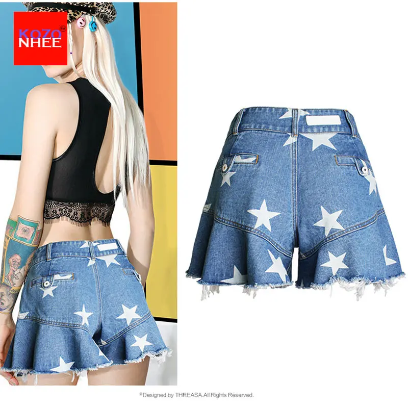 Шорты женские джинсовые с высокой талией свободные штаны-султанки из денима