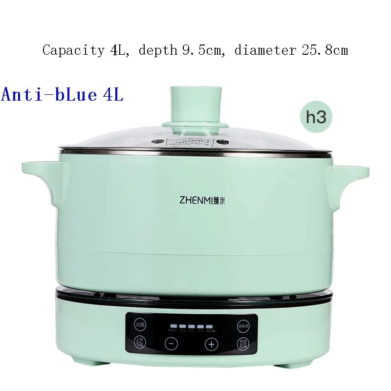 appareil cuisine catering restaurant equipment appliance in the kitchen elektrikli mutfak aletleri electric skillet free global shipping