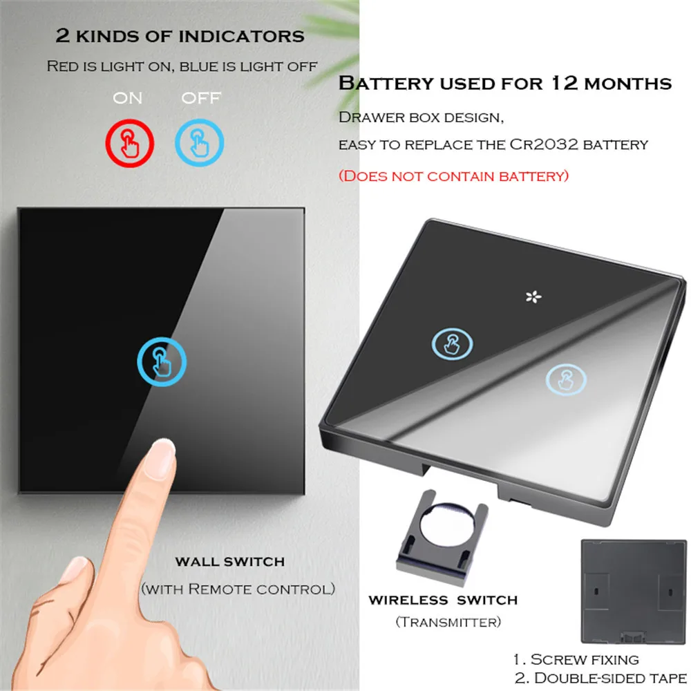 Умный беспроводной сенсорный выключатель 581 2/3 клавиши 433 МГц Радиочастотный