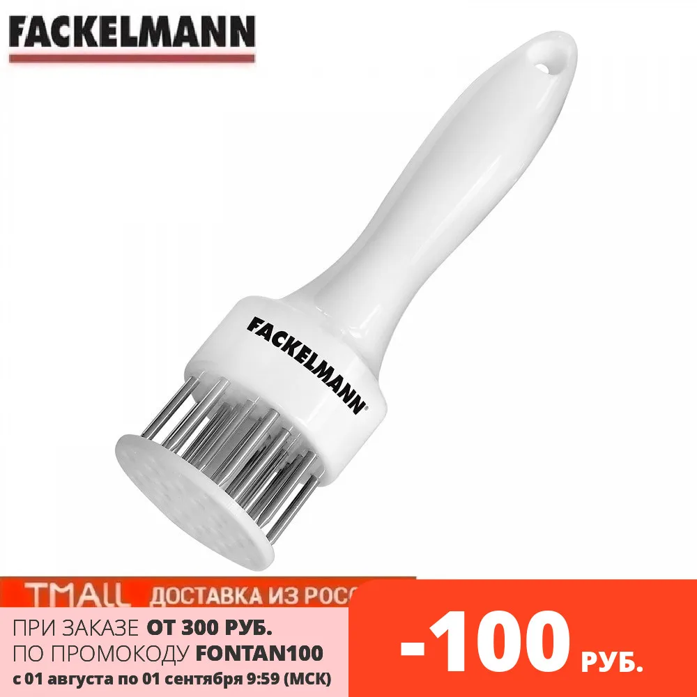 Тендерайзер для отбивания мяса FACKELMANN 19см 24 иглы|Молотки и размягчители мяса| |