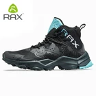 Кроссовки RAX мужские легкие, альпинистская обувь, Нескользящие, амортизирующие, дышащие, для походов