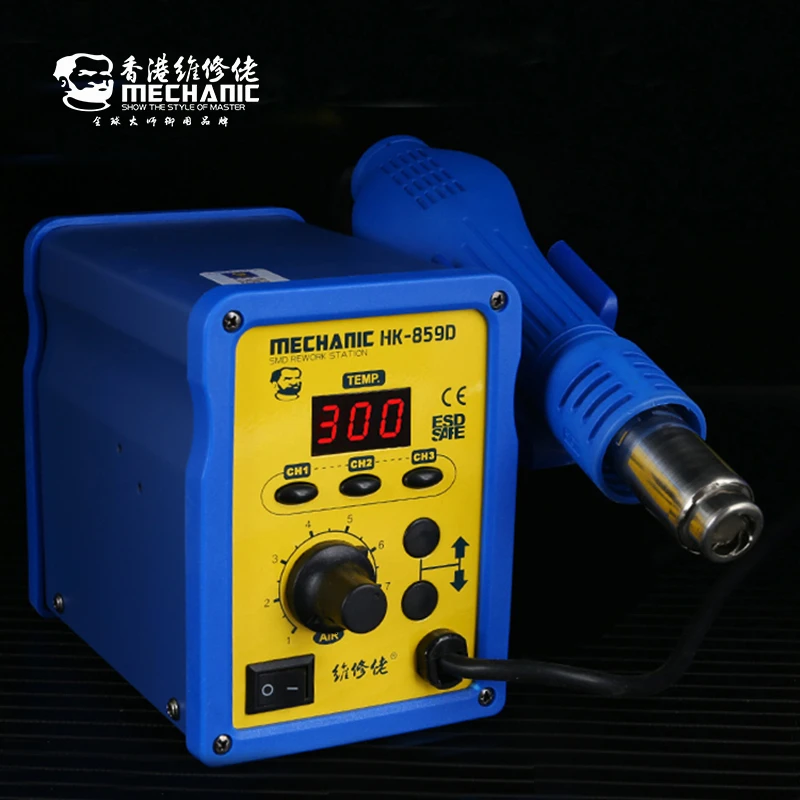 Механическая Строительная паяльная станция с цифровым дисплеем для распайки