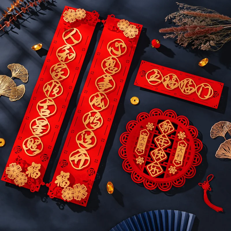 

2022 Chinese Year of The Tiger Couplets Spring Festival New Year Decoration Products Fu Word Door Paste Spring Festival Home